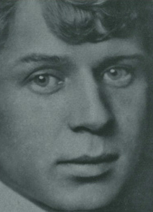 Sergueï Essénine